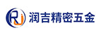 潤吉